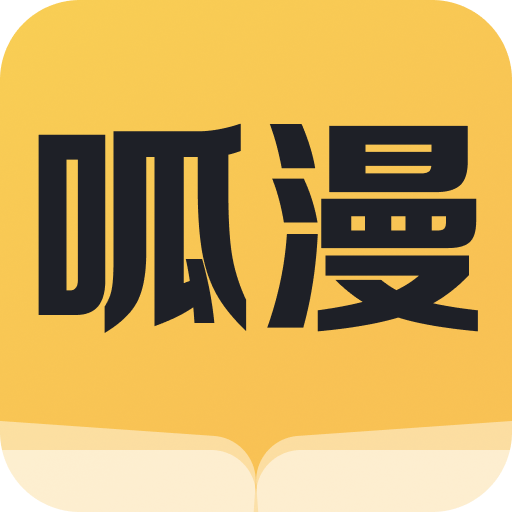 妖精动漫APP应用
