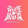 暗网下载APP应用