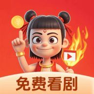 老司机开车APP应用