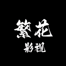 桃花TV直播