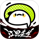 WWW,241av·COM网站APPAPP应用