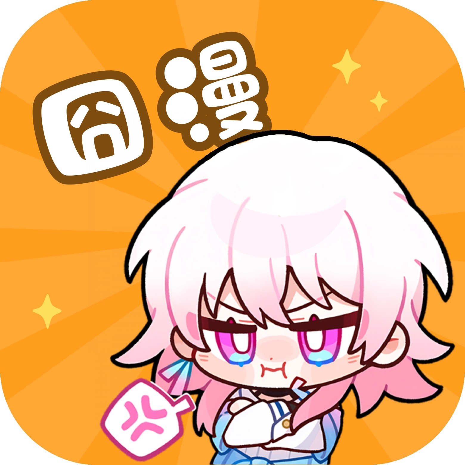 WWW,se901·COM网站APPAPP应用