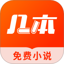 红柚视频下载APP应用